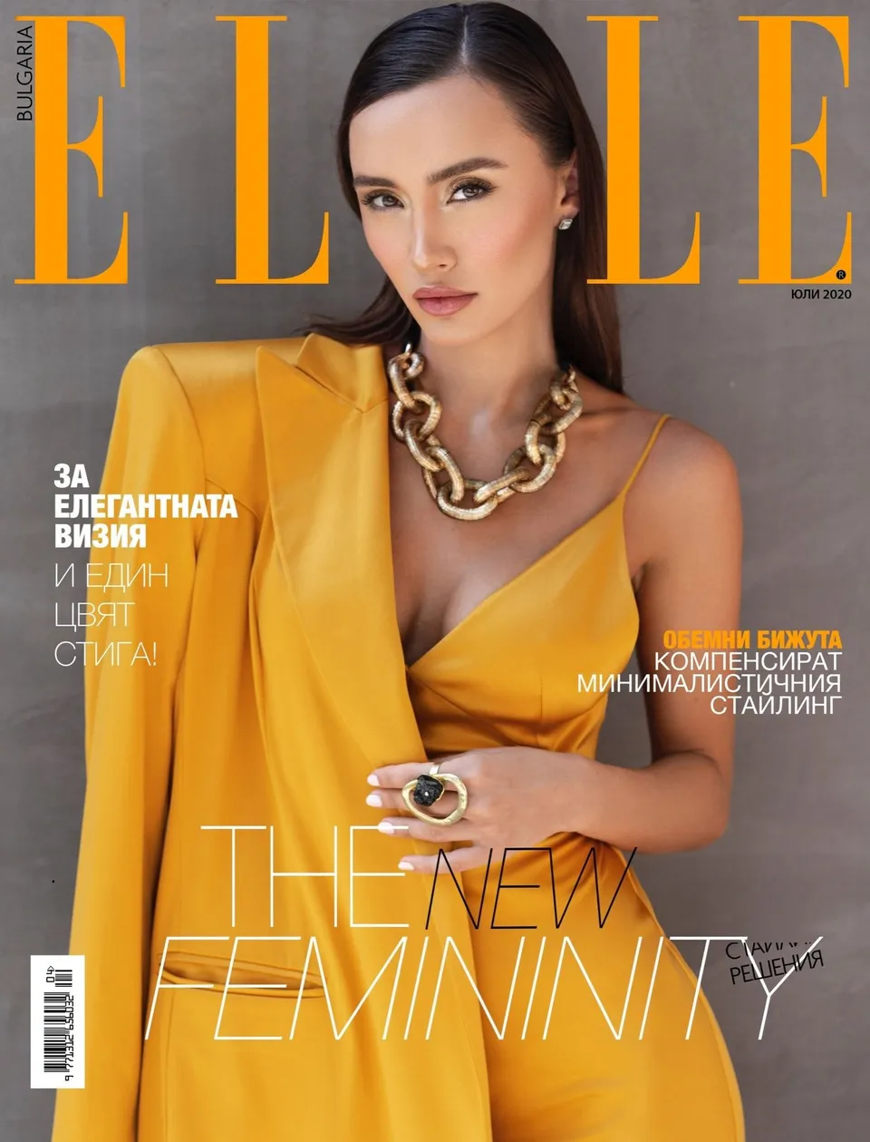 Elena P, portfolio image 8