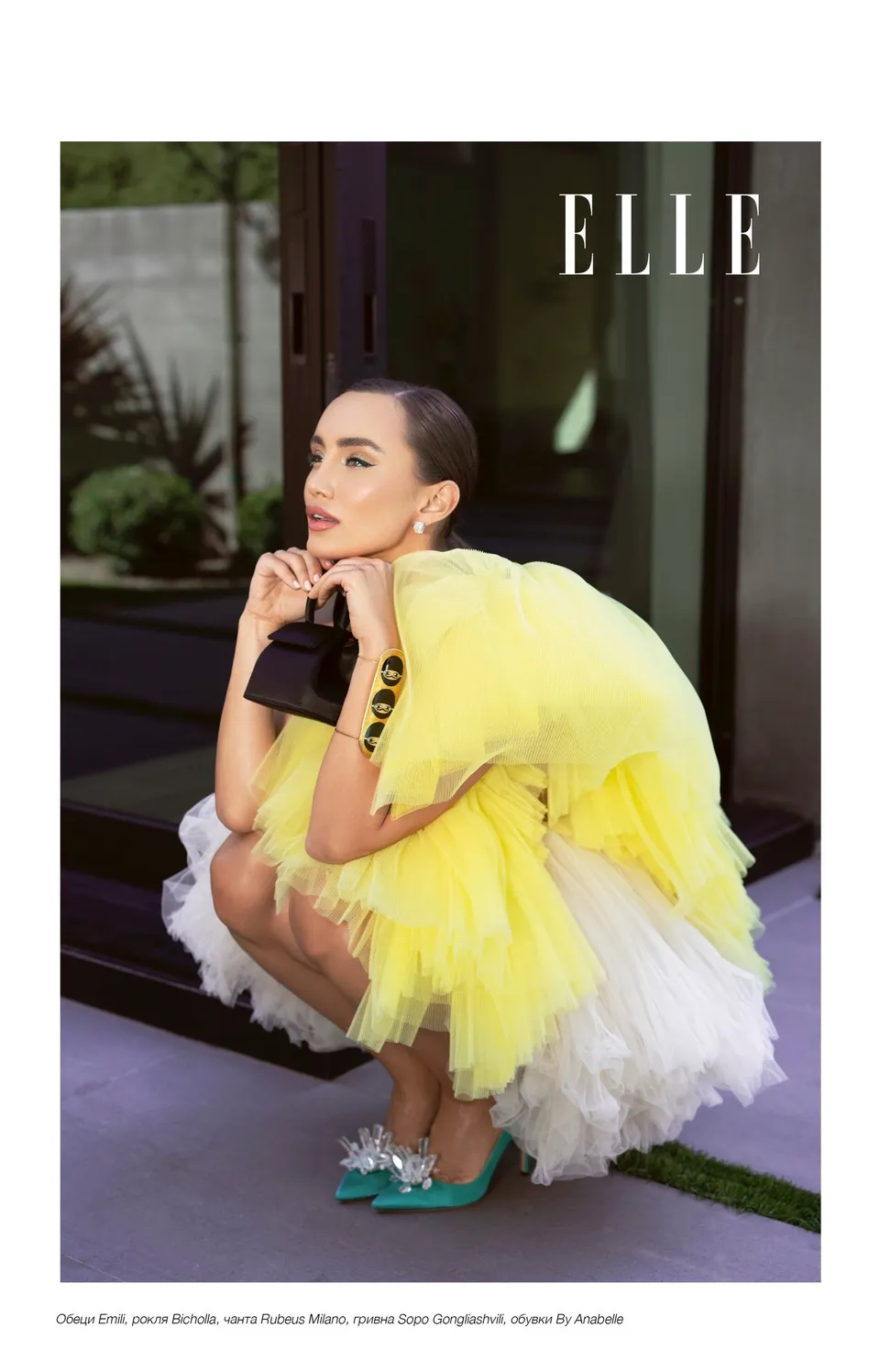 Elena P, portfolio image 11